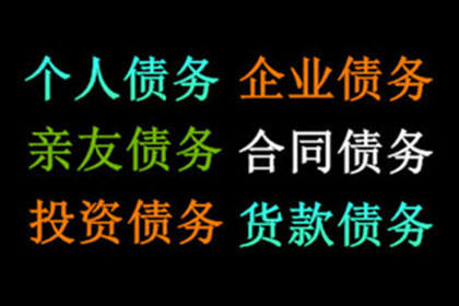 成功为健身房追回140万会员费